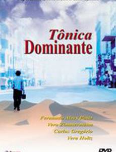 Tônica Dominante