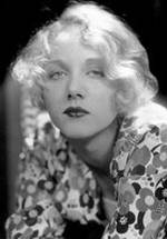 Лейла Хайамс фото