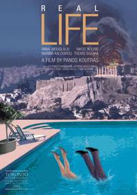 Постер Alithini zoi