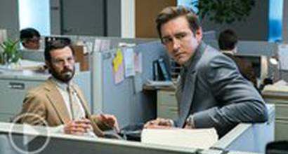 Тизер (сезон 1)