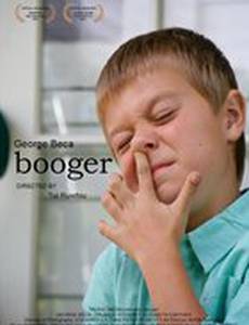 Booger
