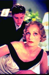 Кадр Госфорд парк