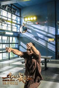 Кадр Последний из лучших