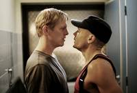 Кадр Братство