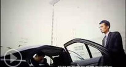 Вступительные титры