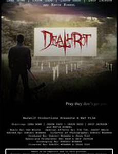 Death Rot