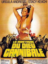 Постер Бог людоедов