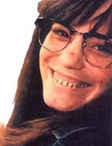 Уродливая Эсти