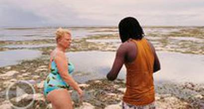 Фрагмент №3