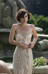 Кадр Искупление