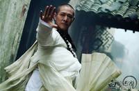 Кадр Чародей и Белая змея