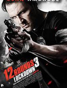 12 раундов 3