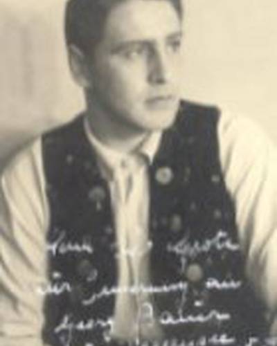 Георг Бауэр фото