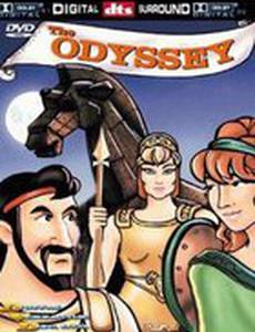 Одиссей