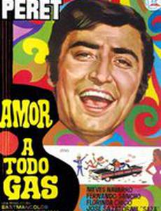 Amor a todo gas
