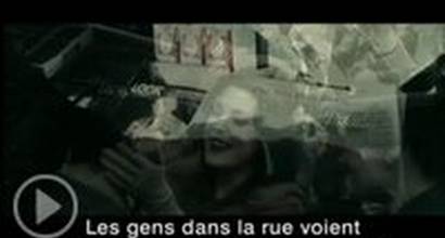 Международный трейлер