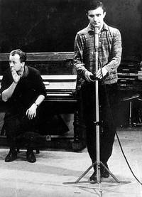 Кадр Конкурс