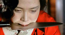 Кадр из фильма "Империя чувств" - 1