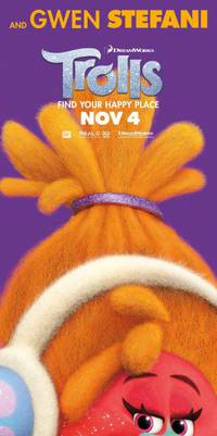 Постер Тролли