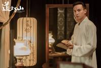 Кадр И сошёл монах с гор