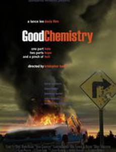 Хорошая химия