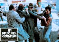 Кадр Год Дракона