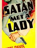 Постер из фильма "Сатана встречает леди" - 1