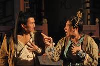 Кадр Отель сокровищ