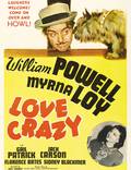 Постер из фильма "Любовное безумие" - 1
