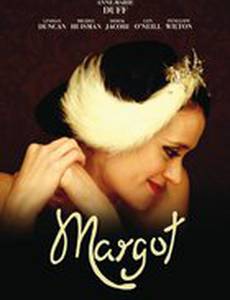 Марго
