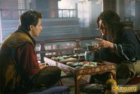 Кадр Запретное царство