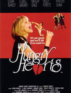 Ненасытные сердца