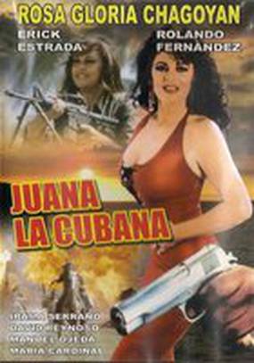 Хуана из Кубы