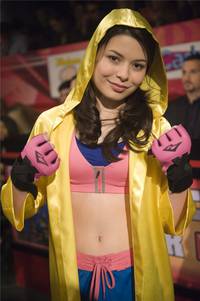 Кадр АйКарли