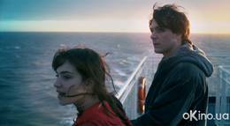 Кадр из фильма "Бен Икс" - 2