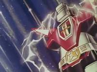 Кадр Повелитель ста зверей Голион