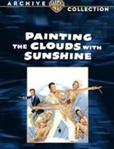 Рисуя облака и солнечный свет