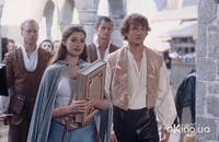 Кадр Заколдованная Элла