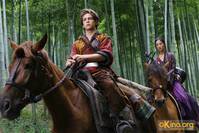 Кадр Запретное царство