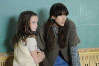 Кадр Тайный знак