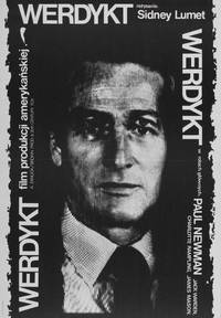 Постер Вердикт