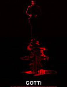 Кодекс Готти