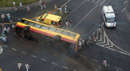 Кадр из фильма "11 минут" - 1