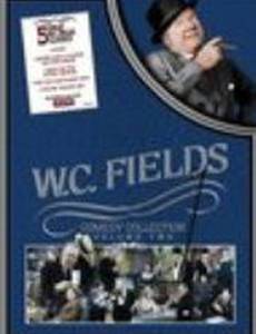 Старомодный путь