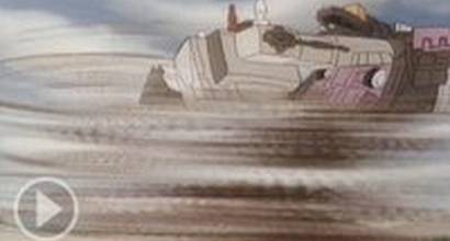 Вступительные титры