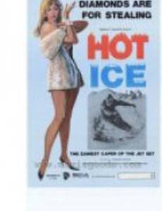 Hot Ice