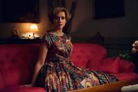 Кадр Преступления страсти