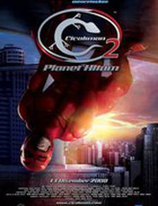 Cicakman 2 - Planet Hitam