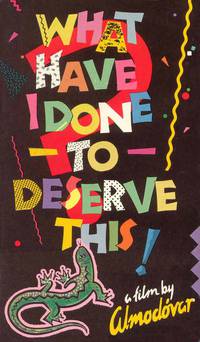 Постер За что мне это?