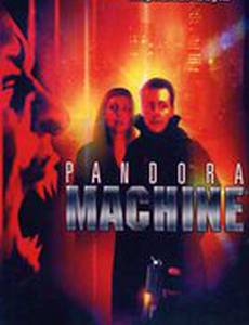 Машина Пандоры (видео)